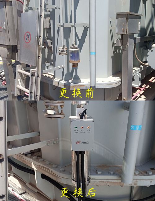 推动能源互联网发展 加快智慧变电站建设的技术路径与交流