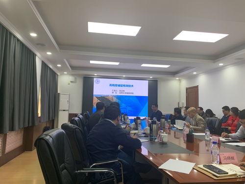 地球探测科学与技术学院赴东北油气分公司开展技术交流，深化产学研合作