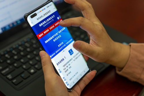 坚持创新驱动，携手打造保密产业良好生态——2018年保密技术交流大会暨产品博览会侧记