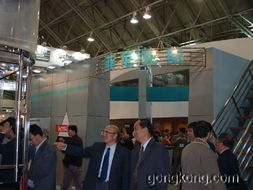 2002国际现场总线与管控一体化学术研讨会暨展览会开幕 技术交流引领工业自动化新浪潮